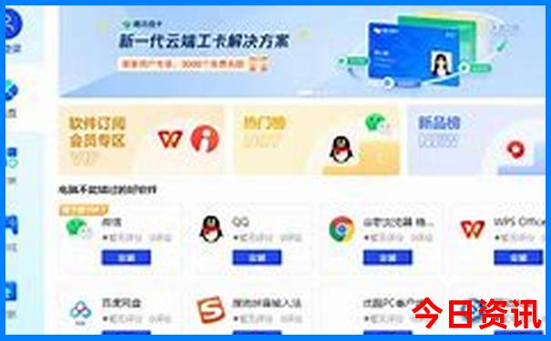 银川亲子游玩好去处