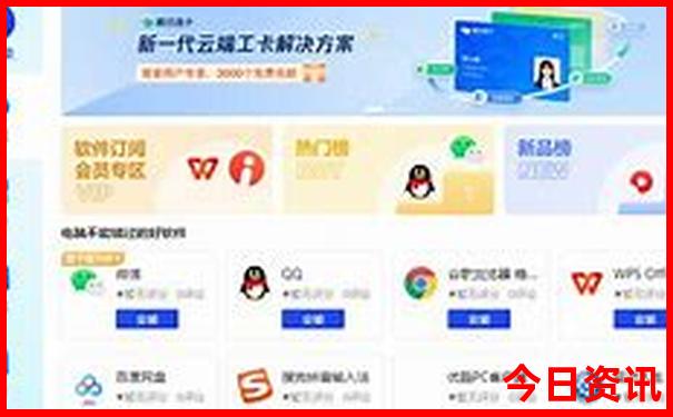 重庆有哪些地方好玩的